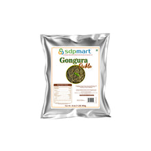 Load image into Gallery viewer, SDPMart Gongura Pickle 1 LB