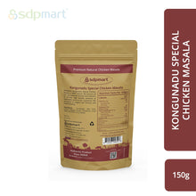 Load image into Gallery viewer, SDPMart Kongunadu Special Chicken Masala