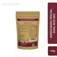 Load image into Gallery viewer, SDPMart Kongunadu Special Dhal Rice Mix 150 Gms