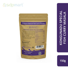 Load image into Gallery viewer, SDPMart Kongunadu Special Fish Curry Masala 150 Gms