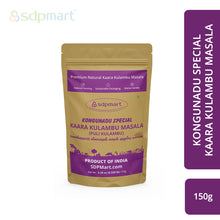 Load image into Gallery viewer, SDPMart Kongunadu Special Kaara Kulambu Masala 150 Gms