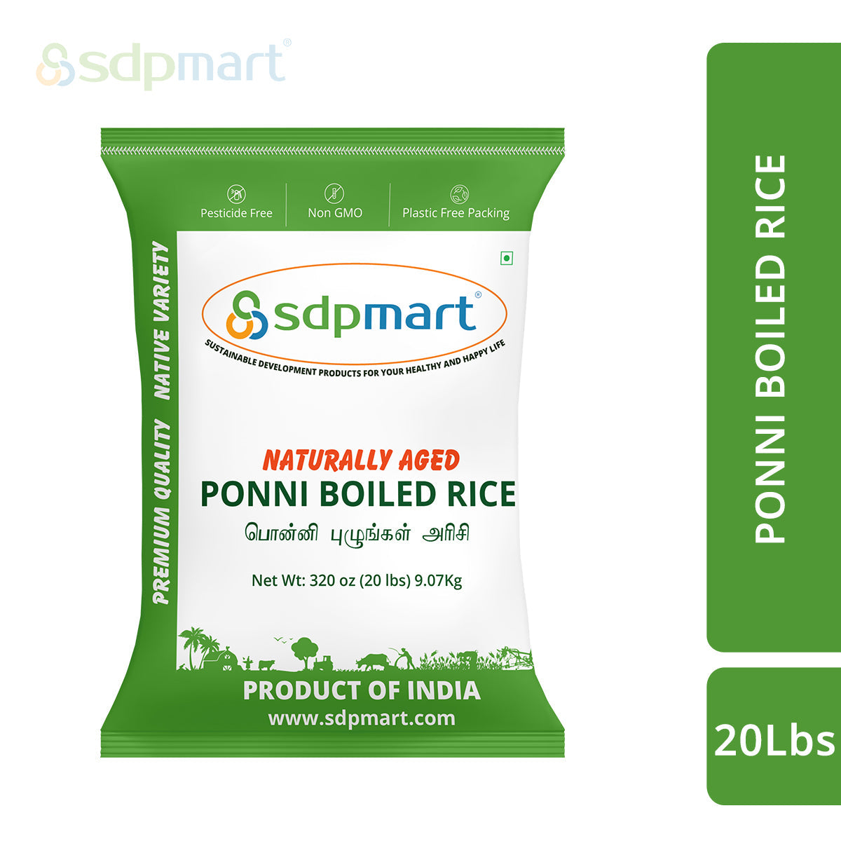 SDPMart Premium Ponni Boiled Rice - 20 lbs – AVMMart