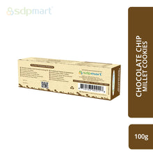 Load image into Gallery viewer, SDPMart Chocolate Millet Butter Cookies 100g
