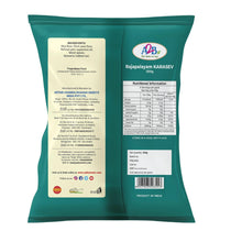 Load image into Gallery viewer, Snacks - A2B Rajapalayam KARASEV 200g (Exp : 05/26)
