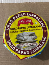 Load image into Gallery viewer, Urad papad
