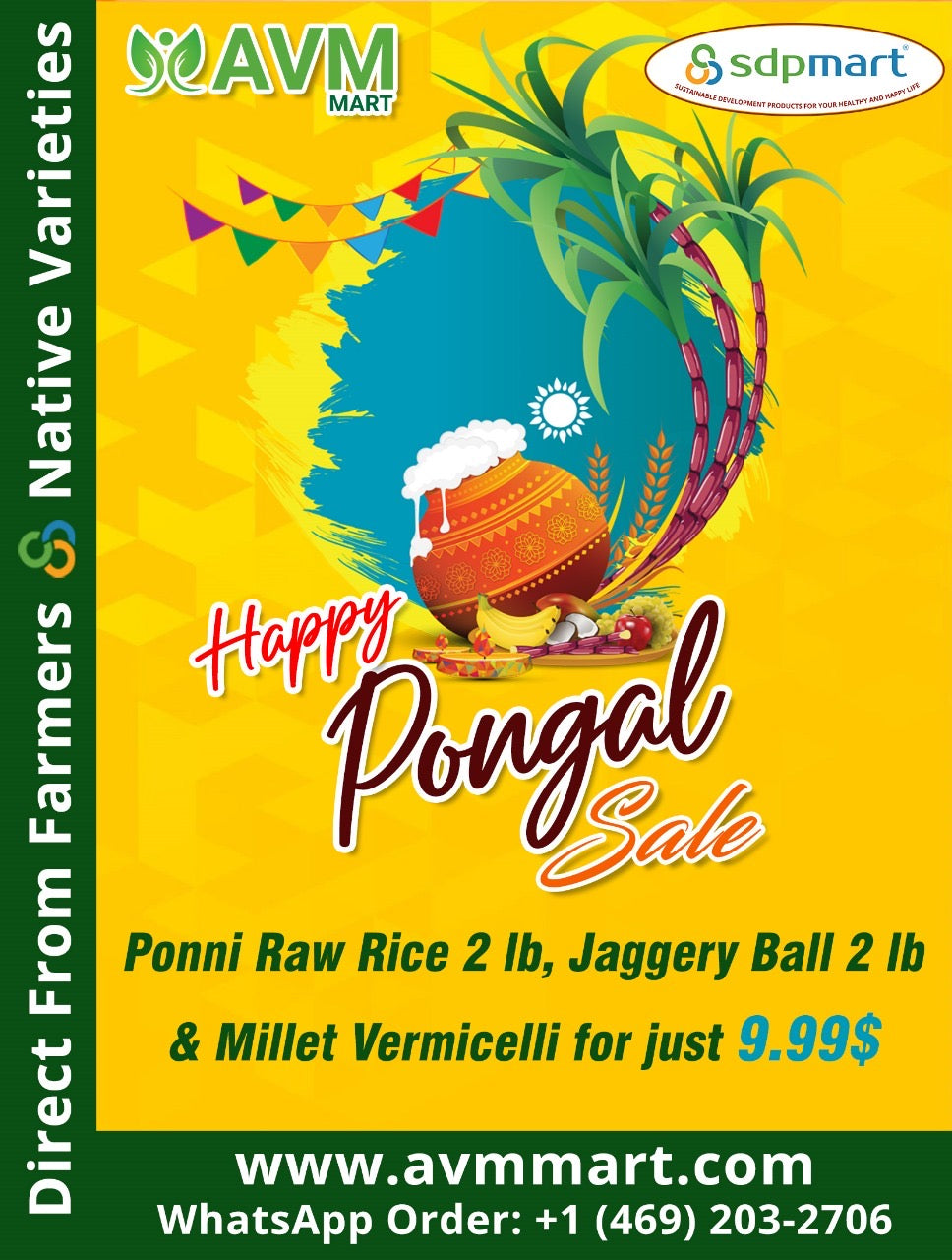 Pongal combo