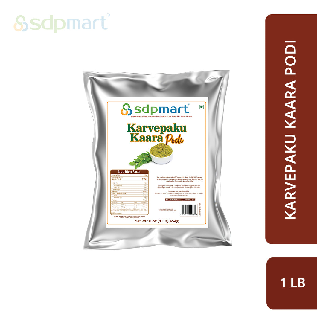 SDPMart  Karvepaku Kara Podi 1 LB