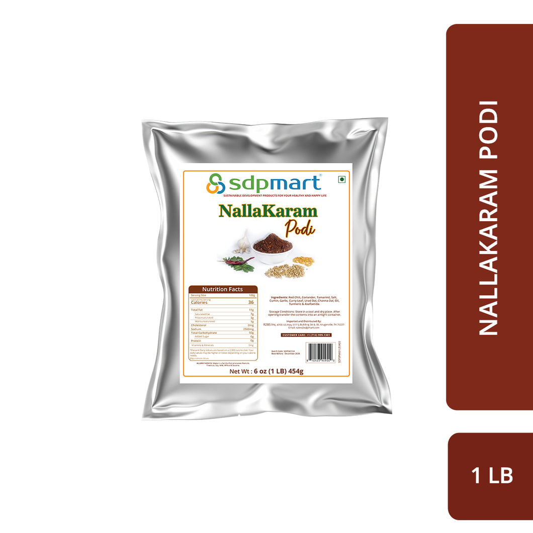 SDPMart  NallaKaram Podi 1 LB