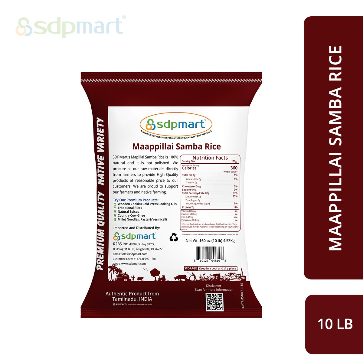 Smap Rice SDPMart Premium Maappillai Shamba Rice - 10 lbs – AVMMart