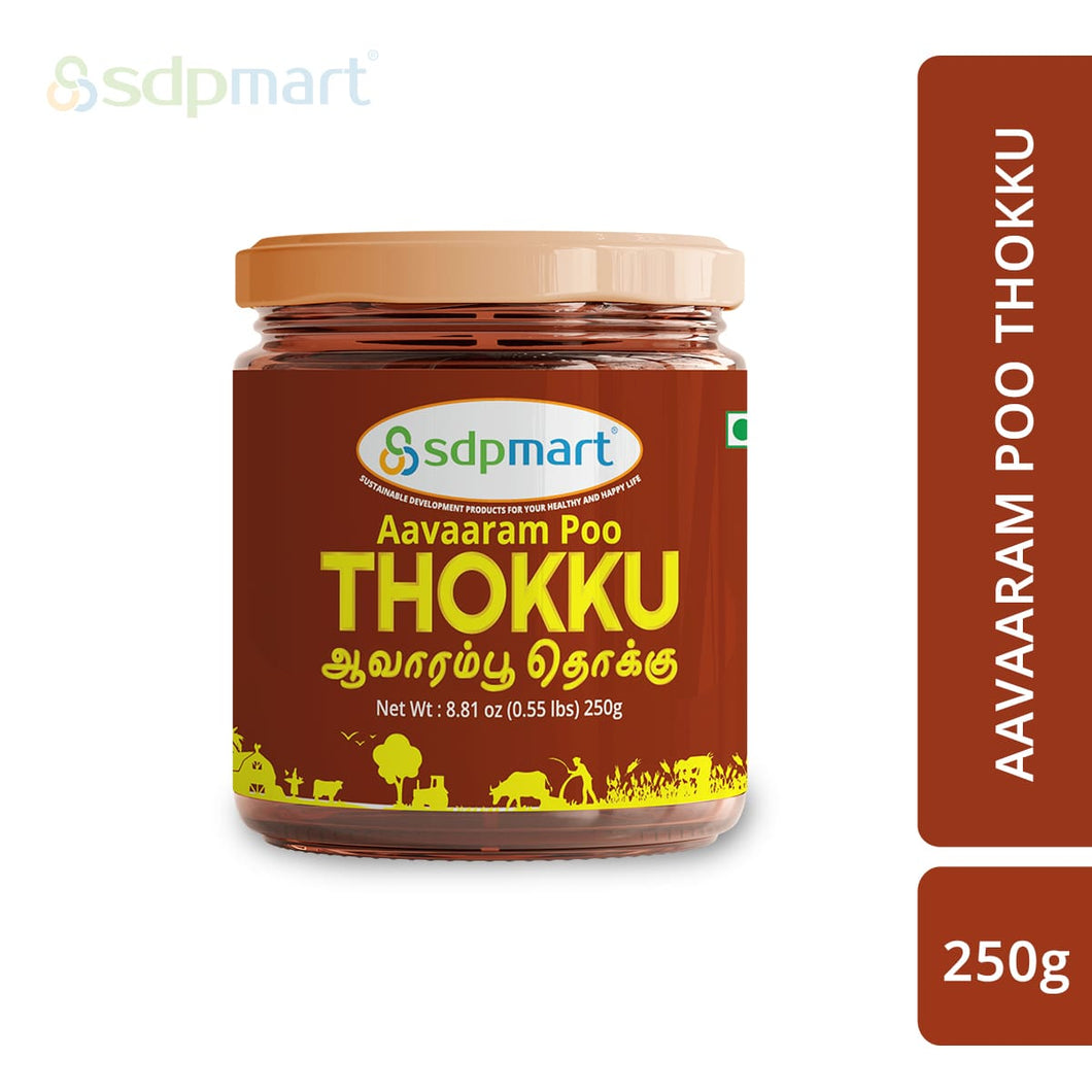 SDPMart Aavaarampoo Thokku (Chutney) - 250gms