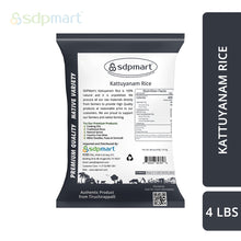 Load image into Gallery viewer, SDPMart&#39;s Premium Kattuyanam Rice - 4 lbs - SDPMart
