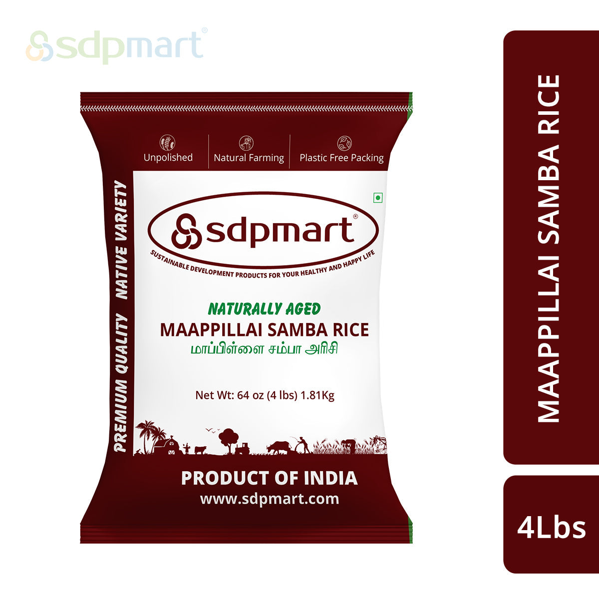 Smap Rice SDPMart Premium Maappillai Shamba Rice - 4 lbs – AVMMart
